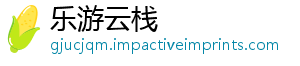 五粮梗液是什么-乐游云栈